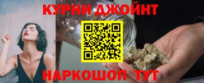 таблы Новозыбков