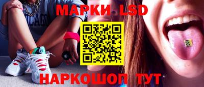 ALPHA-PVP Новокубанск