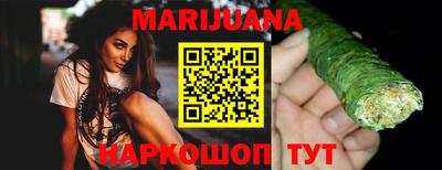 ALPHA-PVP Новокубанск