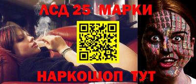 ALPHA-PVP Новокубанск