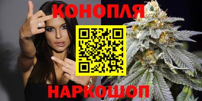 метамфетамин Новодвинск