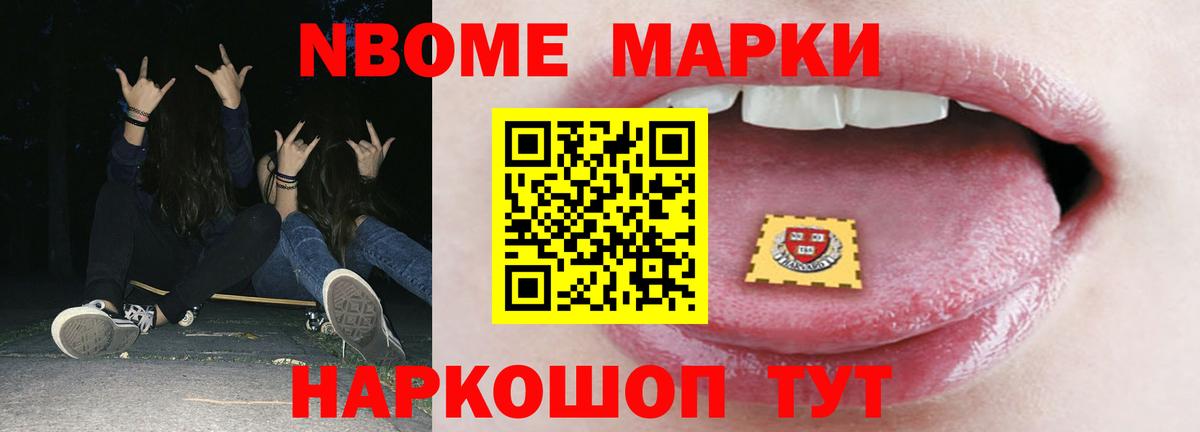 Лсд 25 экстази  LSD-25 экстази кислота  Лсд 25 экстази кислота  Вход с VPN  Рубцовск 